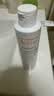 雅漾（Avene）专研温和洁面乳200ML 洗面奶洁面深层敏肌保湿清洁男女护肤男女  实拍图