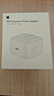 Apple/苹果 40W type-c快充充电器 苹果usb-c原装充电头 旗舰店新款苹果iPhone 17 Pro Max充电器 实拍图