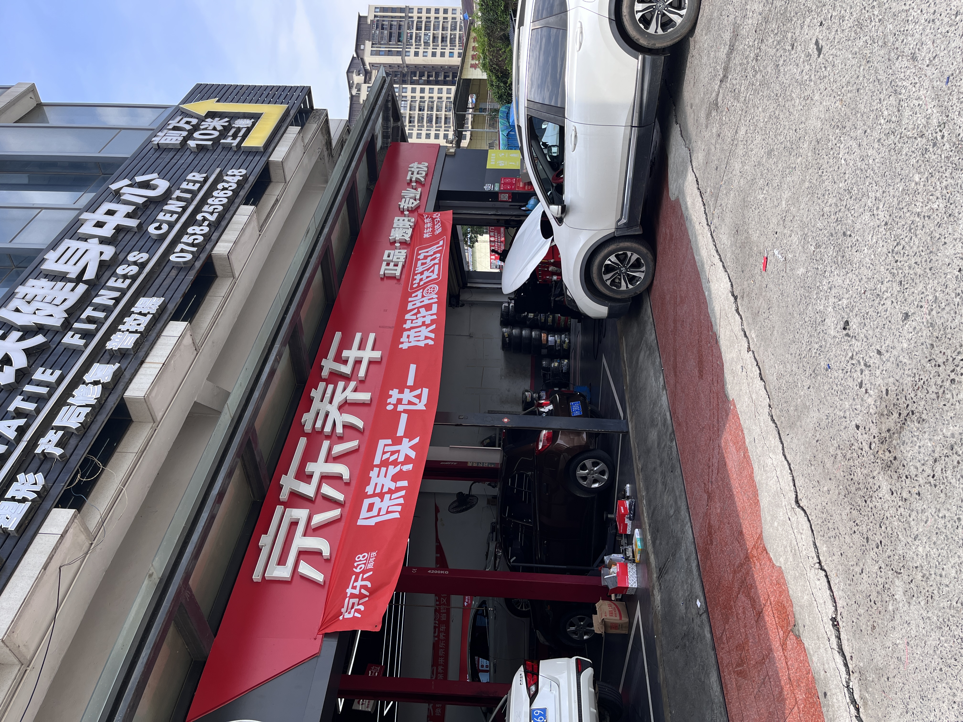 壳牌（Shell）全合成机油 0w-20(0w20) 4L 超凡喜力都市光影版汽车保养京东自营 晒单实拍图