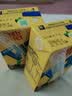 维他奶维他低糖柠檬味茶饮料250ml*24盒 低糖茶饮料 整箱装 实拍图