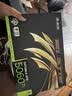 影驰AMD 9600X/RTX5060/5060Ti/5070显卡黑神话悟空打瓦吃鸡三角洲游戏电竞组装电脑AI电脑DIY组装机 配置七 9700X+RTX5060TI 实拍图