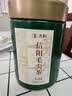 文新绿茶2026新茶一芽一叶信阳毛尖特级100g明前罐装 实拍图
