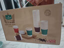 1号会员店一次性纸杯加厚咖啡杯420ml*60只带10个盖饮料杯带盖食品级水杯 实拍图