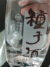 金种子 柔和种子酒 浓香型白酒  过年送礼年货礼盒 40度 460ml 40度 460mL 1瓶 单瓶装 实拍图