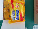 上海【百万销量】香皂硫磺皂肥皂沐浴洗头洗脸洗发控油沐浴露男85g*8 实拍图