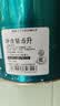 立邦墙面卫士全能抗碱防霉强附着力内墙乳胶漆5L【底漆】 实拍图