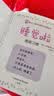 绘本0到3岁婴幼儿早教故事书儿童绘本0-1-2一3岁适合一岁半两岁宝宝书籍三岁幼儿看的书好习惯养成系列亲子阅读全15册暖心小熊双语好习惯绘本 暖心小熊睡觉啦 无规格 实拍图