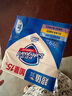 舒肤佳香皂115g*3块皂(纯白+柠檬+薰衣草)99.9%除菌沐浴皂 新旧包装随机 实拍图