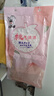 老管家除湿袋桃气满满230g*10挂式干燥剂室内房间衣柜吸湿盒防霉防潮剂 实拍图