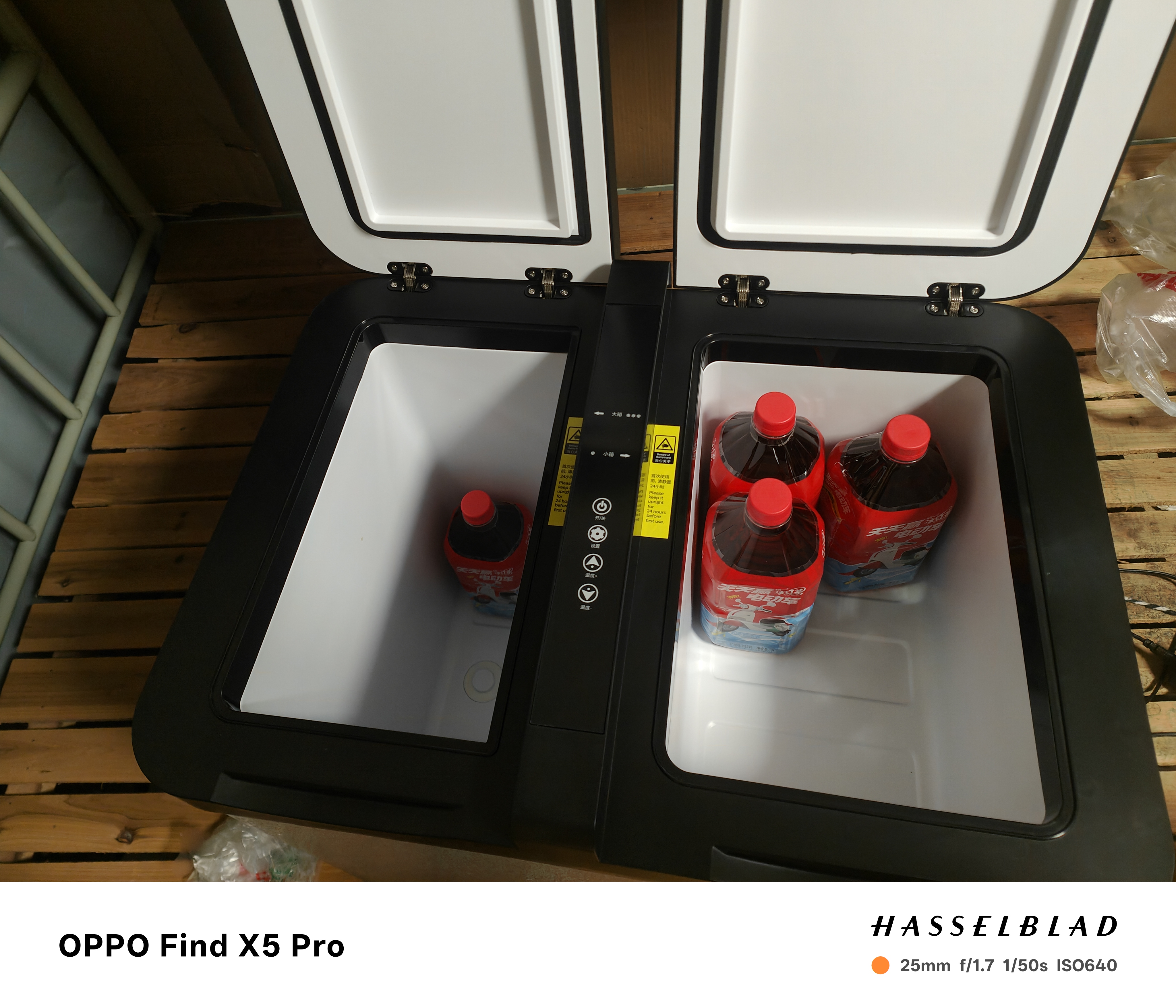 美的（Midea）车载冰箱压缩机制冷车家两用卡货车冷冻大双箱室户外家居用品44L 实拍图