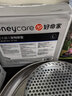 HONEYCARE好命家 好命天生宠物尿垫瞬吸锁水狗狗尿片魔法漏斗系列狗尿布L码 实拍图