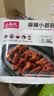小龙坎麻辣小郡肝200g*3包烧烤火锅食材麻辣烫串串涮火锅冷冻鸡胗半成品 实拍图