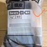 蕉内银皮301S男士袜子新疆精梳棉10A抗菌防臭商务休闲透气短筒夏季5双 实拍图