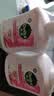 滴露（Dettol）洗手液抑菌消毒滋润500g+500g 补充装 儿童家庭护手替换装 实拍图