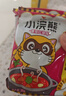 统一小浣熊 番茄红烩味干脆面 35g*30包 整箱装儿时美食干脆面方便面 实拍图