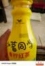 统一小茗同学果汁茶爱混茶青柠红茶 480ml*15瓶（新老包装随机发货） 实拍图