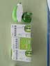 润本蚊香液电蚊香液驱蚊液45ml*5瓶+1个加热器驱蚊防蚊液蚊香无香型 实拍图