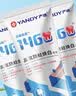 严迪（YANDY）正畸牙膏高含氟美白去渍防蛀130g*3 青少年矫正期牙套白桃乌龙 实拍图