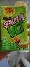 维他奶维他手指柠檬茶饮料250ml*24盒 甄选大红袍 全新上市 家庭聚会 实拍图