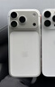Apple/苹果【需签收激活】iPhone 17 Pro Max 256GB 银色 支持移动联通电信5G 双卡双待手机 实拍图