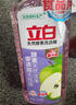 立白天然酵素洗洁精1.45kg 去油除味 宝宝餐具果蔬放心洗 洗涤剂 实拍图