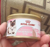 皇家（ROYAL CANIN）猫粮慕斯猫罐头湿粮奶糕幼猫粮全价粮 猫咪主食级罐头BMC 【1755g 猫奶糕罐头】195g*9罐 实拍图