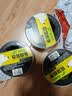 北极熊（Polar bear）铝箔胶带 加厚110μm 48mm*10y 1卷装  耐高温 防水 防油 防漏 防晒 AL-501 实拍图