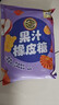 徐福记果汁橡皮糖468g约40包 小熊果汁软糖QQ糖 休闲零食 糖果大礼包 实拍图