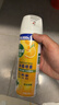 滴露（Dettol）消毒喷雾鞋子除臭杀菌马桶消毒厕所杀菌除味酒精454ml*2铃兰+柑橘 实拍图