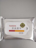 俏侬 苏丹王榴莲披萨270g/盒 撒料47.5% 马苏里拉芝士半成品披萨 实拍图