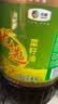 福临门食用油 优选醇香非转基因菜籽油5L*4 中粮出品 新老包装随机 实拍图