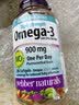 伟博（Webber Naturals）深海鱼油Omega-3高浓度三倍浓缩DHA 加拿大进口 中老年成人 脑眼齐呵护 血管年轻态 | 200粒*1瓶 实拍图