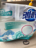 超能【肖战同款】云感香柔天然皂粉 依兰&茉莉香氛 3.2斤 护衣柔软 实拍图