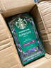 星巴克（Starbucks）意式浓缩咖啡豆200g 深烘100%阿拉比卡豆手冲黑咖啡 油脂丰富 实拍图