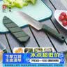 十八子作小切菜刀瓜果刀水果刀户外辅食带刀套多用刀阳江十八子官方正品 【绿色】丛林多用刀 H333-C 实拍图