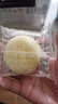 港荣蒸蛋糕奶香900g面包零食饼干西式糕点甜品零食下午茶独立小包装 实拍图