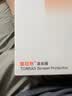 图拉斯原感AR膜Ultra肖特玻璃【AR增透抗反光+3D大弧边】适用苹果17ProMax钢化膜iphone17promax手机膜 实拍图