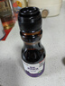 京觅 有机紫苏籽油125mL*4瓶一级冷榨紫苏油口服直接喝直饮食用油 实拍图