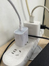 stiger原装【国补正品】苹果20W/30W/45W USB-C充电器套装插头快充线iPhone充电头适配原装苹果promax 【苹果15-17】1.5米套装丨30W充头+闪充线 支持苹果全系列快充 实拍图