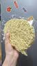 方便面面饼非油炸散装泡面火锅大碗面的炒面专用面条整箱批发商用 55g*18包(不含调料包) 实拍图
