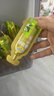 妙可蓝多捷捷高奶酪小金袋400g*2盒 儿童液体奶酪 9倍牛奶钙好吸收 实拍图