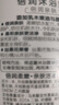 力士（LUX）玻尿酸赋活炫亮强韧去屑洗发水200g 受损暗哑胶原蛋白留香洗发露 实拍图
