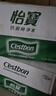 怡宝纯净水555ml*24瓶 饮用水非矿泉水 小瓶会议用水整箱 外出便携 实拍图