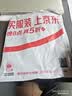 乐活旅行手机防水袋可触屏游泳潜水可拍照防尘保护套泡温泉浴室洗澡挂袋 实拍图