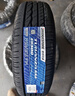 普利司通（Bridgestone）汽车轮胎 195/65R15 91H EP150 原配丰田新雷凌 适配卡罗拉 实拍图