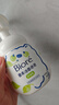 碧柔（Biore）花王舒缓保湿洗面奶160ml氨基酸深层清洁敏感肌男女通用护肤品 实拍图