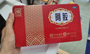 福胶 福牌阿胶 250g 补血滋阴 润燥止血 用于血虚萎黄 眩晕心悸 心烦不眠 肺燥咳嗽 实拍图