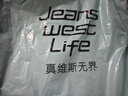JEANSWEST LIFE真维斯短袖男士夏季纯棉圆领半袖t恤青少年多巴胺重磅透气打底衫A 实拍图