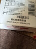 京东京造【AAA级羊毛脂】绵羊油滋养膏奢护真皮包皮鞋皮沙发养护 无色 80g 实拍图