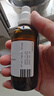 【原研进口】仙璐贝 欧龙马口服滴剂100ml/盒 儿童成人适用 实拍图
